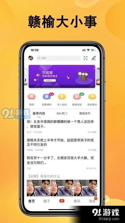 新化热点爆料网最新消息,最新爆料揭示惊人内幕！